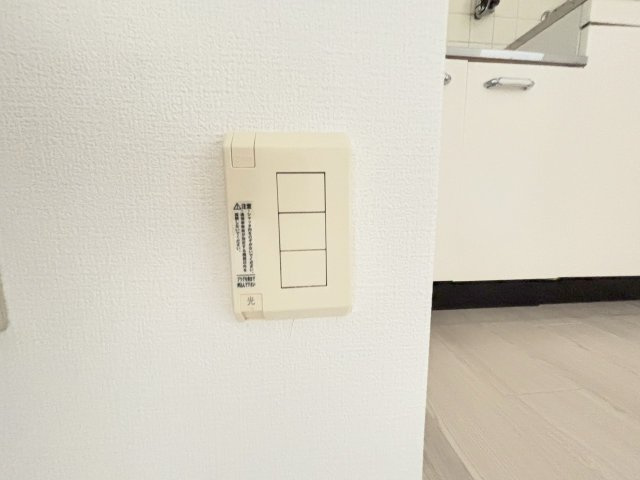 グランドハイツ三津屋北の設備