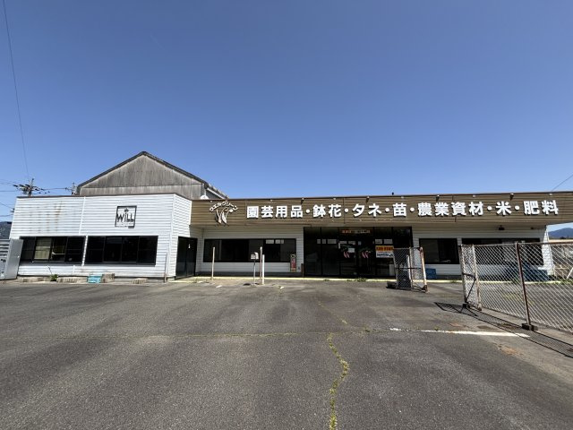 ウェルグリーン店舗・倉庫の外観