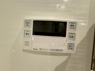 【設備】 | シーズンフラッツ中崎