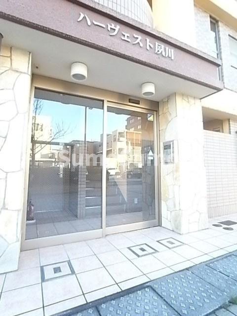 西宮市寿町の賃貸マンションの外観