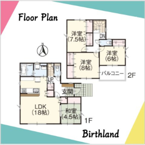 二本松市上竹1丁目　Life Qualityの間取り|【4LDK】2階全居室6帖以上！ゆったりとしたプライベート空間♪