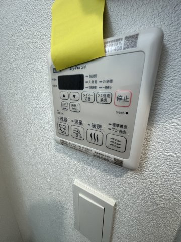 【設備】 | プレサンス西淡路レジェーロ