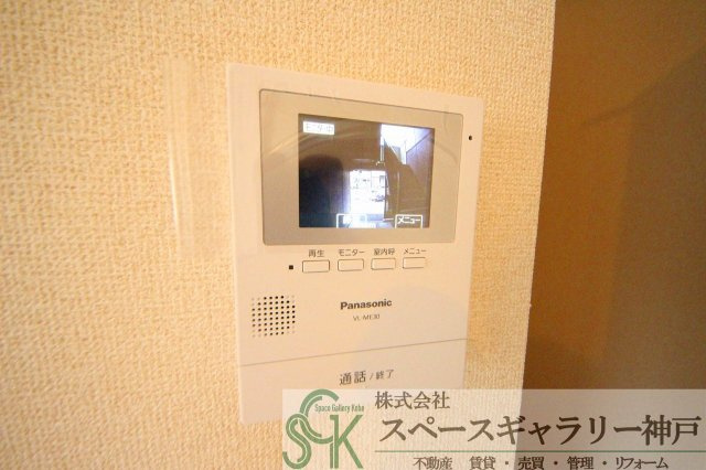 ファミール王塚台のセキュリティ|※お部屋により仕様が異なる可能性があります。