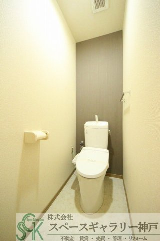ファミール王塚台のトイレ|※お部屋により仕様が異なる可能性があります。