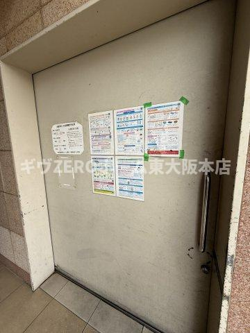 S-FORT桜川南のその他共用部分