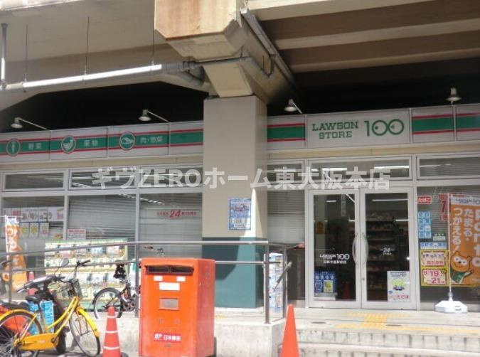 F asecia miraの周辺