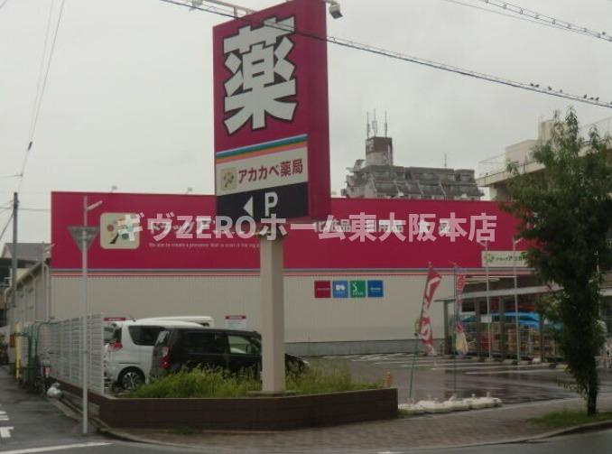 F asecia miraの周辺