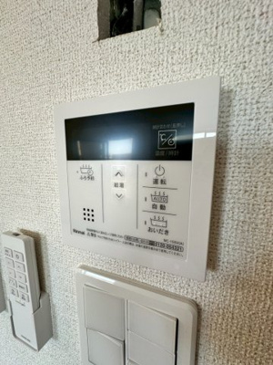 【セキュリティ】 | M.bonito