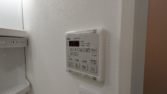 【設備】