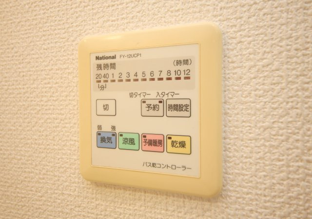 ＡＣＣＥＳＳ２８の設備