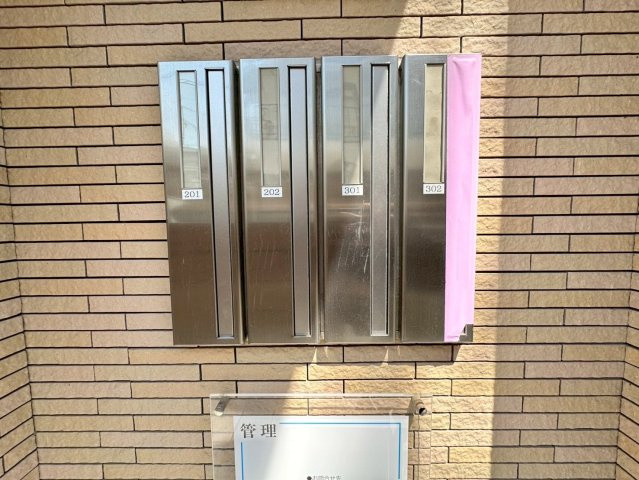 FC　HOUSE　西中島のその他共用部分