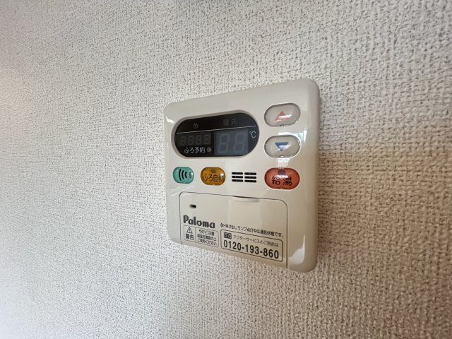 シャルマンハイツの内装