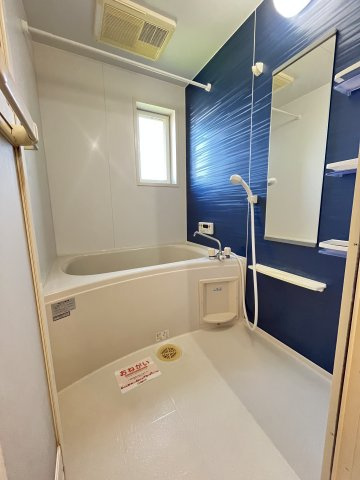 シャルマンハイツの浴室