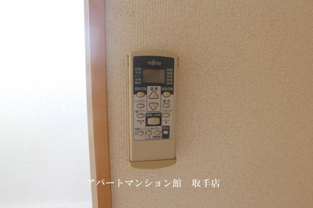 レオパレスSILKの設備