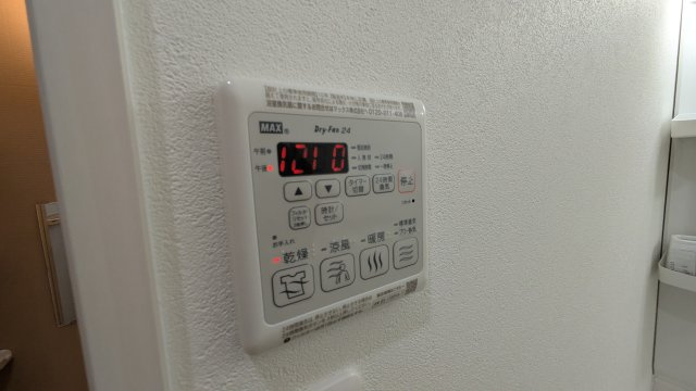 【設備】