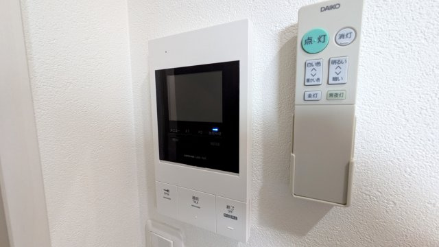 【セキュリティ】