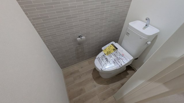 【トイレ】