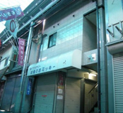 メゾン清社の画像