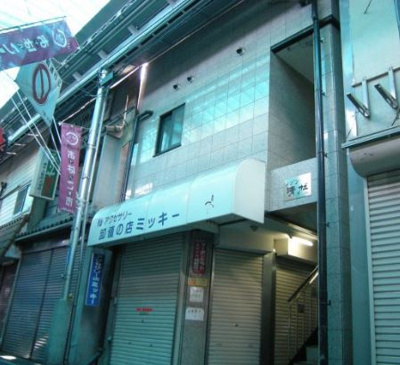 【外観】 | メゾン清社