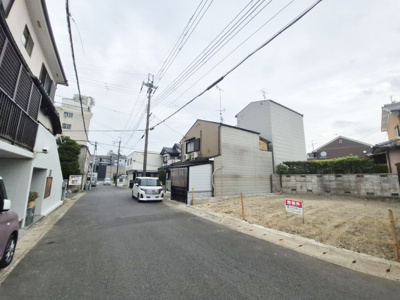 【前面道路含む現地写真】 | 御陵谷町　建築条件無し売土地
