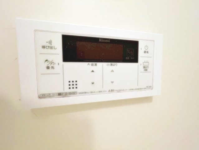 メゾン・ド・ローレルの設備