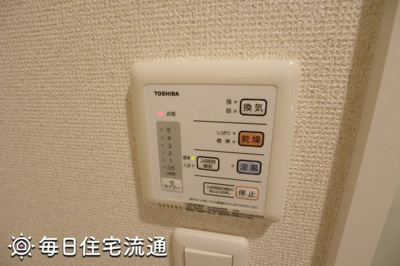 【設備】 | 吉祥寺イーストＹ