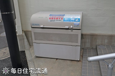 【その他共用部分】 | 吉祥寺イーストＹ