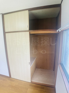 【収納】