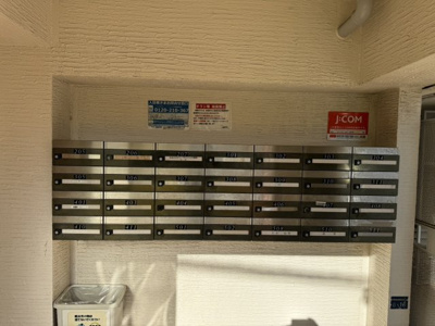 【その他共用部分】 | りりぱっとはうす