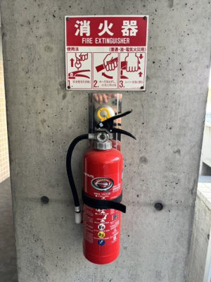 【周辺】 | りりぱっとはうす