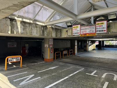 【駐車場】 | りりぱっとはうす