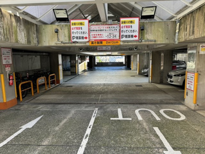 【駐車場】 | りりぱっとはうす