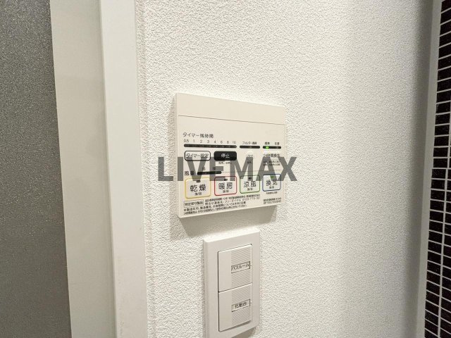 【その他】ZOOM品川南