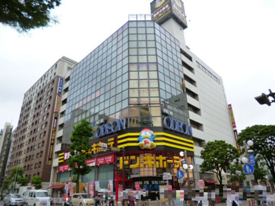 ドン・キホーテ伊勢佐木町店まで550ｍ
