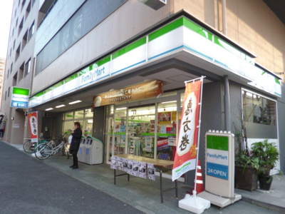 ファミリーマート関内蓬莱町店まで140ｍ