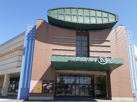 プルミエール手屋Ⅳの周辺|ファニチャーパークＫ３まで1200m