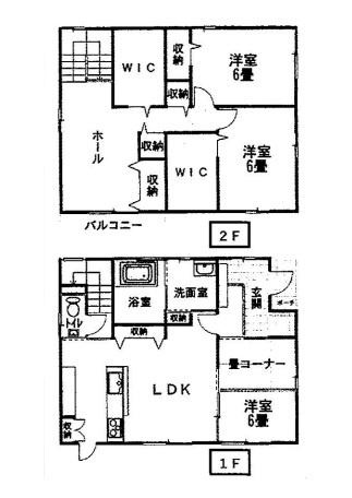 和歌山市岩橋　中古戸建
