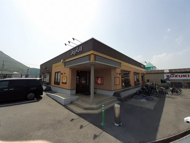 サンビレッジ片岡の周辺|ジョイフル玉野高崎店まで3900m