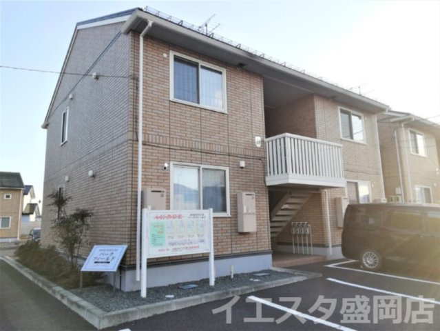 Horinouchi・パーク・フィールド　Bの外観