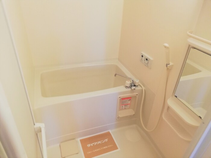 Horinouchi・パーク・フィールド　Bの浴室