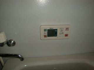 【その他】 | クレスト・雅 | 浴室給湯コントーラ（イメージ）