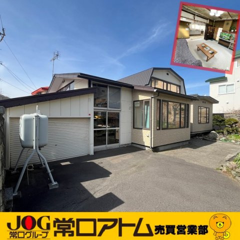 室蘭市高砂町2丁目19-2　中古住宅