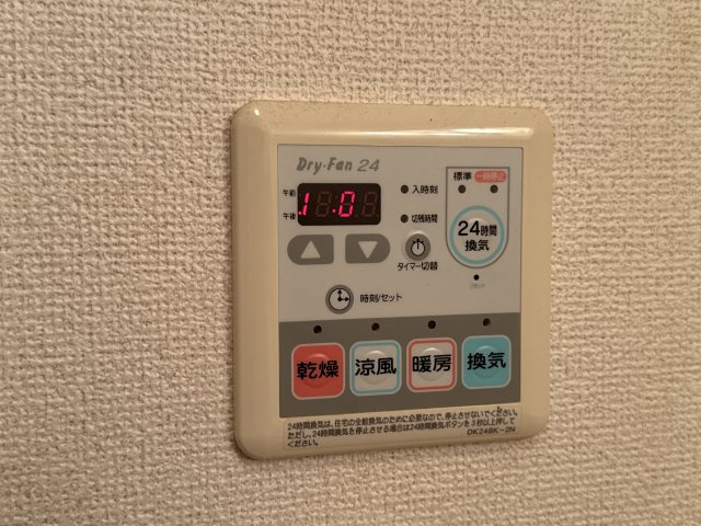 ノース　カレントⅠのその他