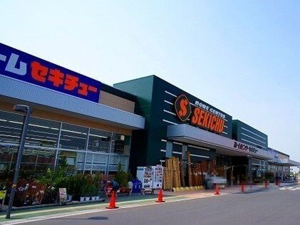 ソレイユ　サクラ　ガーデンの周辺|セキチュー 東松山高坂店まで400m