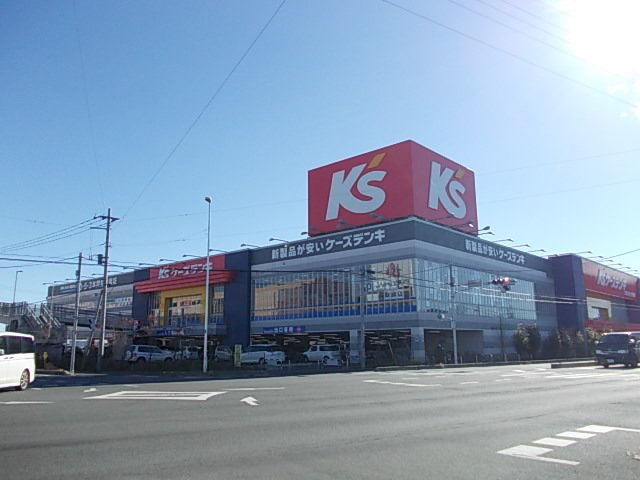 ソレイユ　サクラ　ガーデンの周辺|ケーズデンキ ピオニウォークまで680m