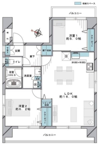 【間取り】 | ライオンズマンション六義園