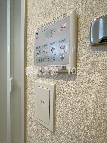 【設備】 | Casa　Mille　anni-カーサ・ミレアーニ- | 浴室乾燥機リモコン※クリーニング完了前※