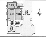 【その他】 | 【名古屋市熱田区五番町602新築戸建３号棟】✨️仲介手数料無料✨️千年小学校・宮中学校