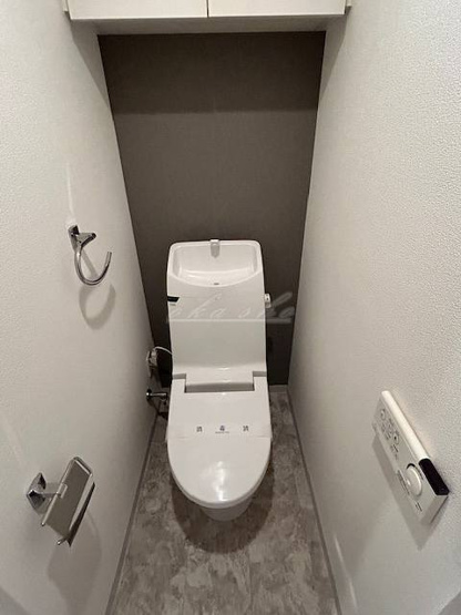 【トイレ】リーフコンフォート本厚木