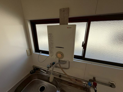 【その他】 | ブリリア宝